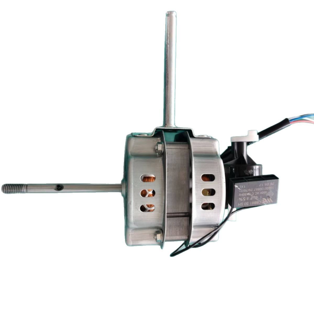 Stand Fan Motor 16/18 Inch 110V/220V Oscillating Fan Motor, Household Electric Fan Replacement Spare Parts