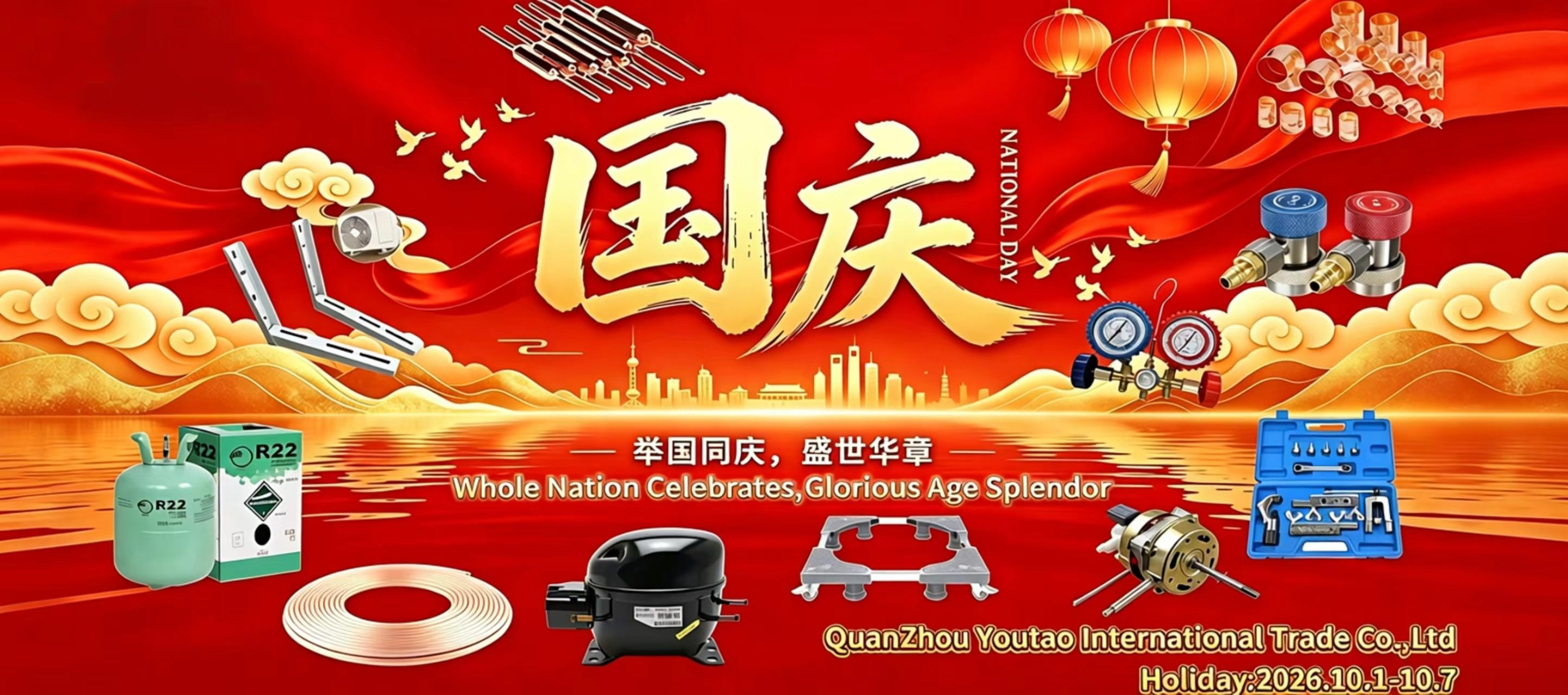 Celebrate National Day