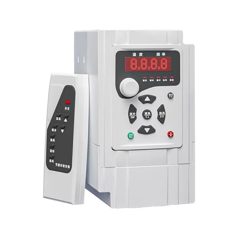 Variable Frequency Drive VFD Inverter 4kW, 380V, Water Cooler & Air Conditioner Motor Speed Controller
