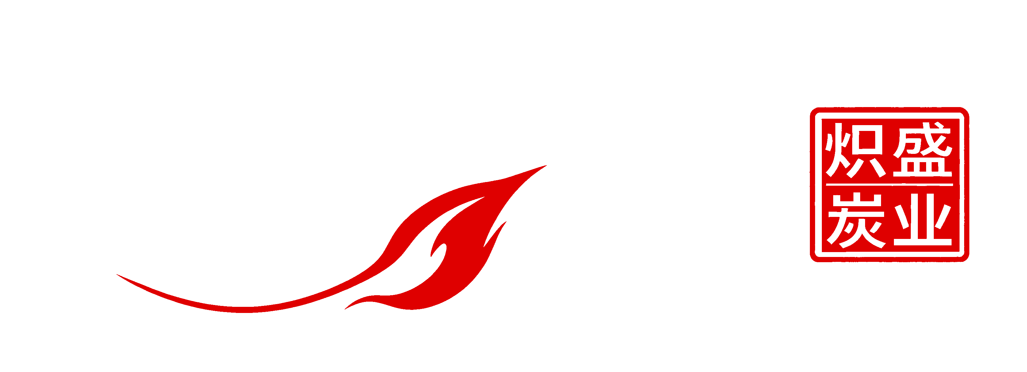 Premium Bamboo Charcoal Manufacturer & Exporter in China | BLAZE BAMBOO CHARCOAL CO., LTD