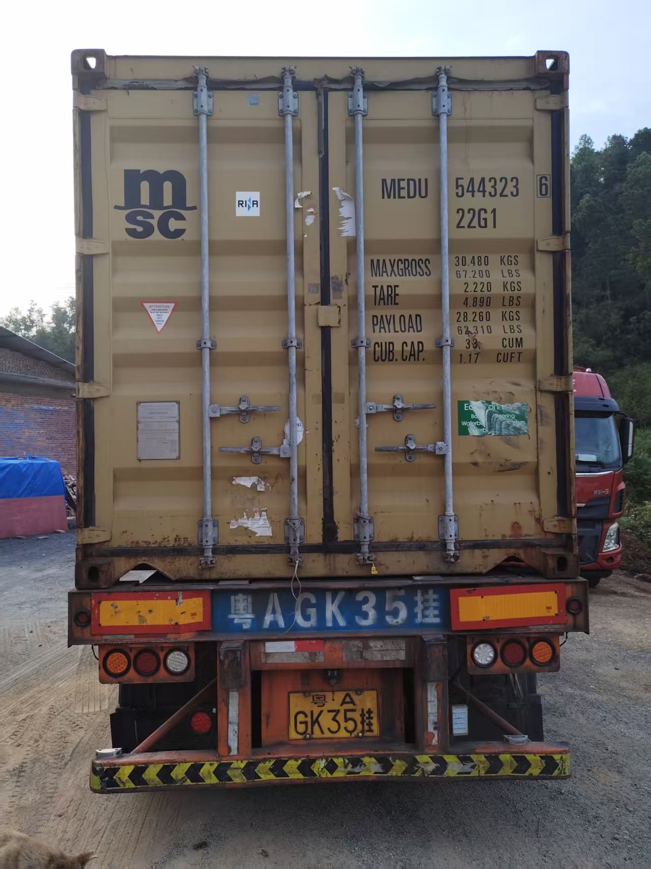 How Volatile Ocean Freight Impacts CIF Pricing of Bamboo Charcoal & Mitigation Tactics for Bulk Buyers