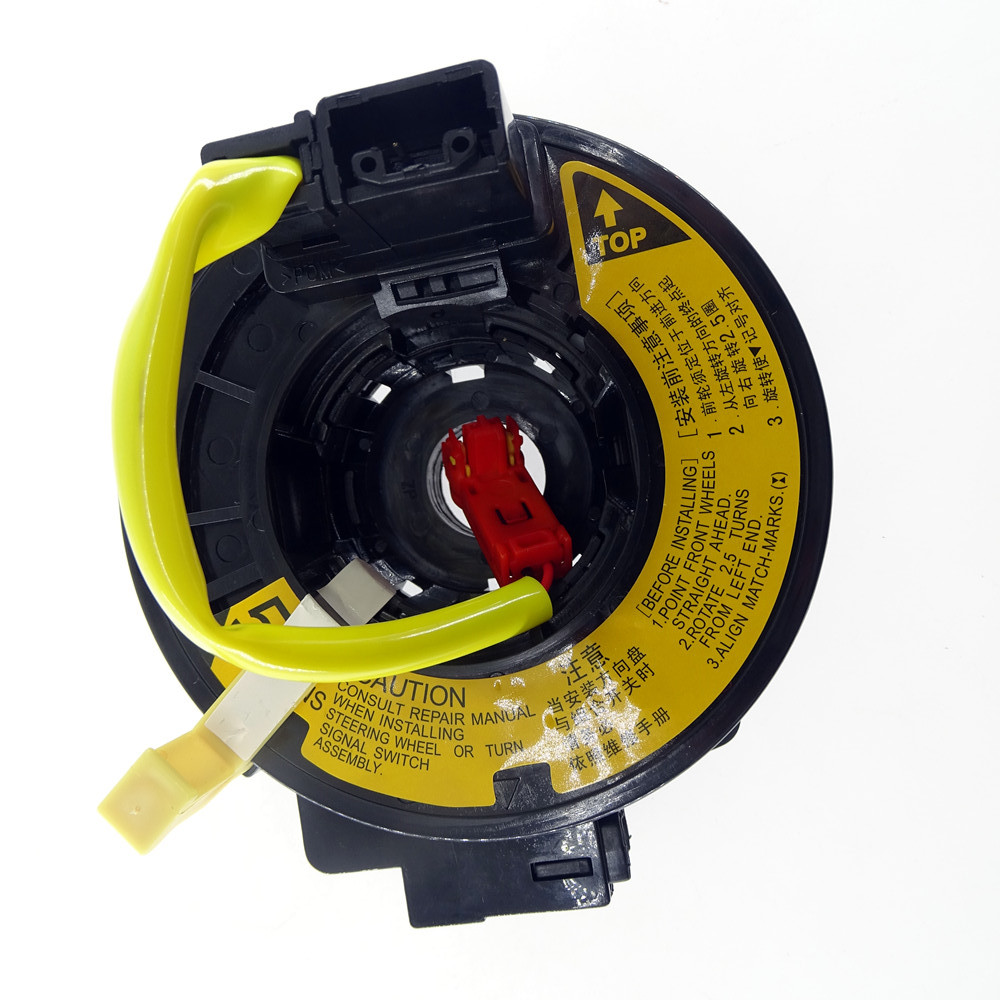 Toyota Yaris Schleifring Airbagschleifring Wickelfeder clock spring 52041-77A002