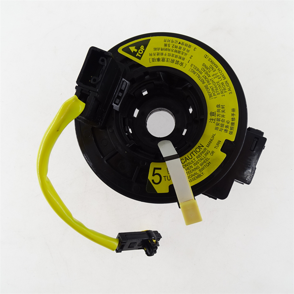 HONGGE 2-pin New Clockspring Squib Sensor For SUZUKI SWIFT 2008+ EAS/SU/004A
