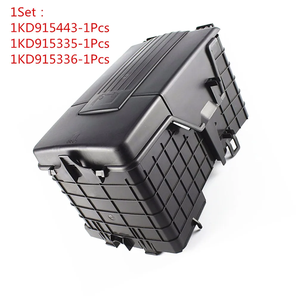 1set Car Battery Tray Dust Protection Cover for CC Passat Golf for A3 Q3 for Octavia Superb 1KD915335 1KD915336 1KD915443