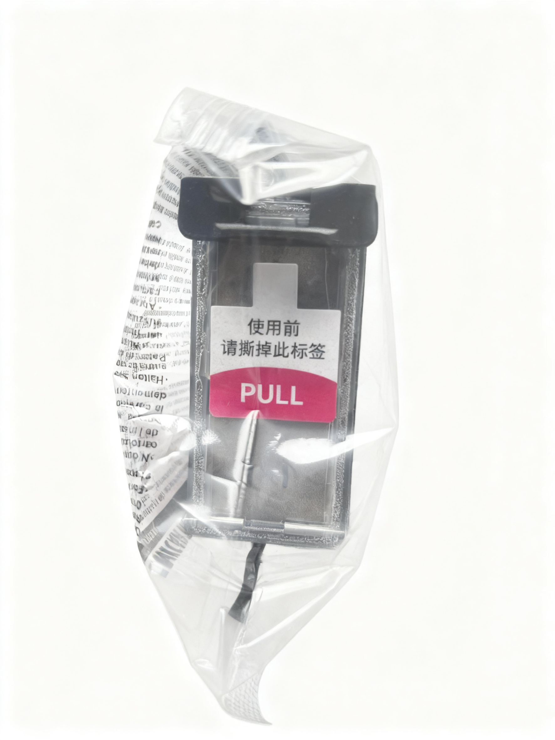 46XL Black Large Capacity Inkjet Printing Cartridge