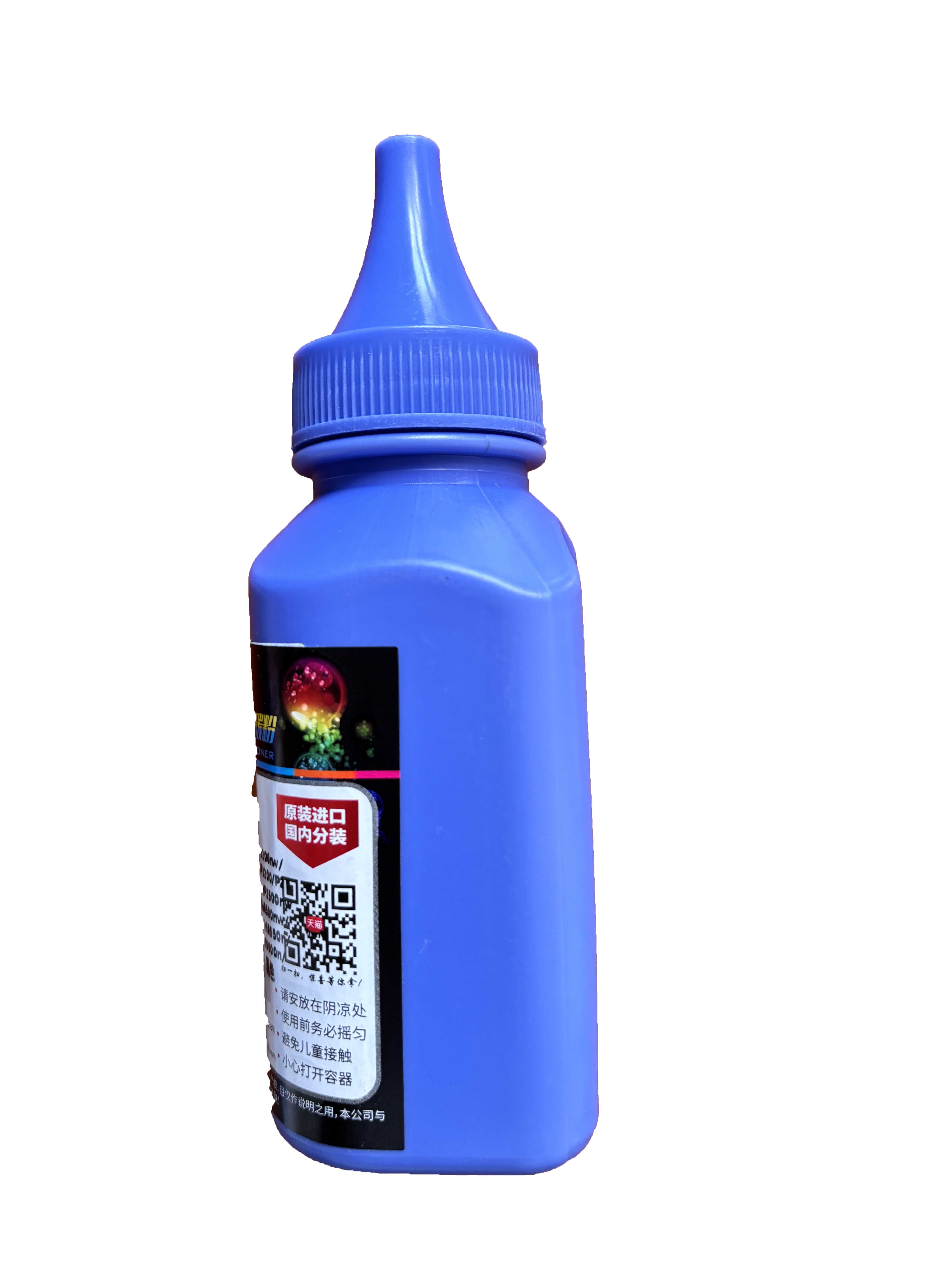 Fushi's special black laser toner