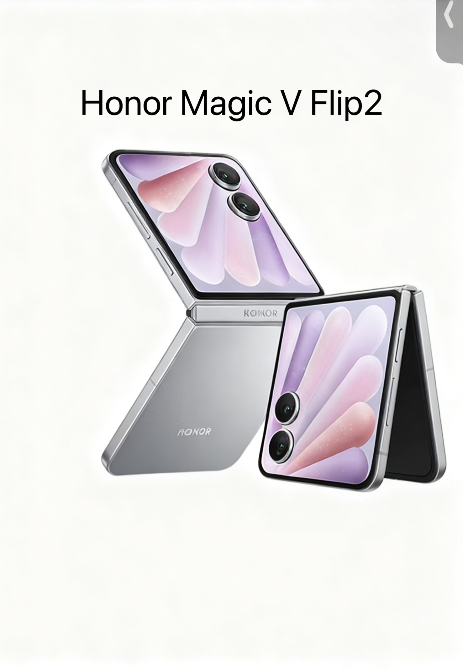 Honor Magic V Flip2 small folding screen 5G mobile phone