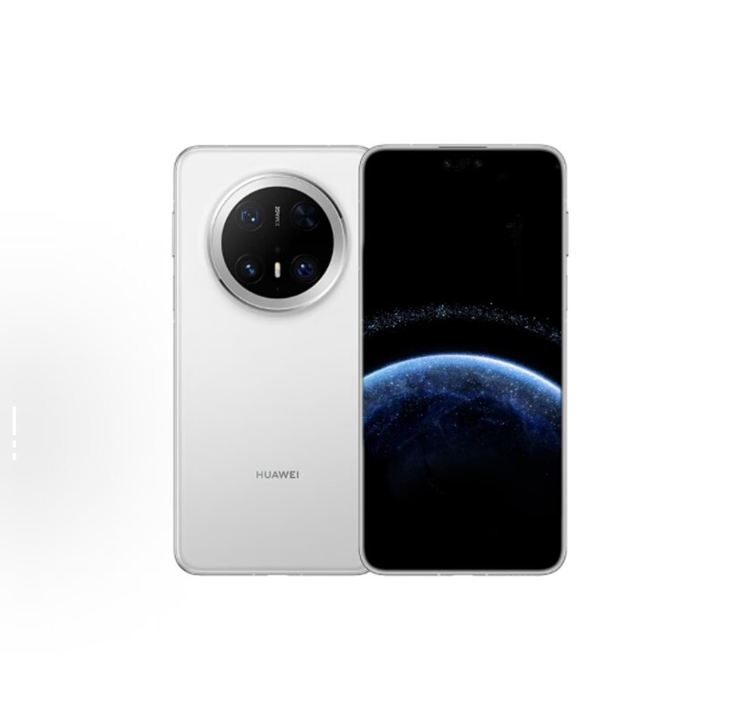 Huawei Mate70Pro Premium Edition 5G Network