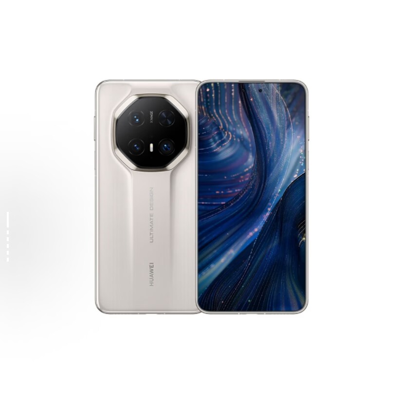 Huawei Mate70 RS Extraordinary Master