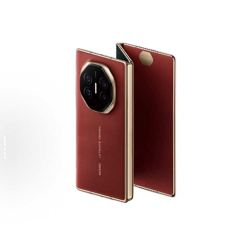 Huawei Trifold Mate XT