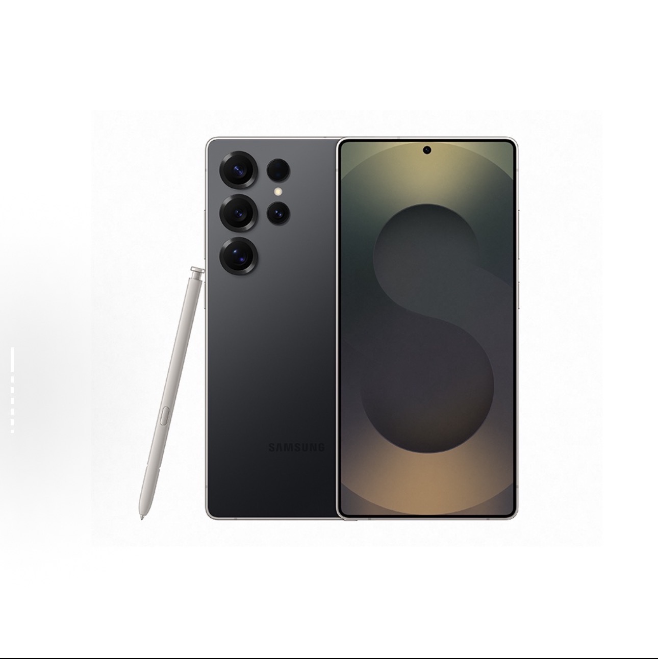 Samsung S25 Ultra 5G Smartphone