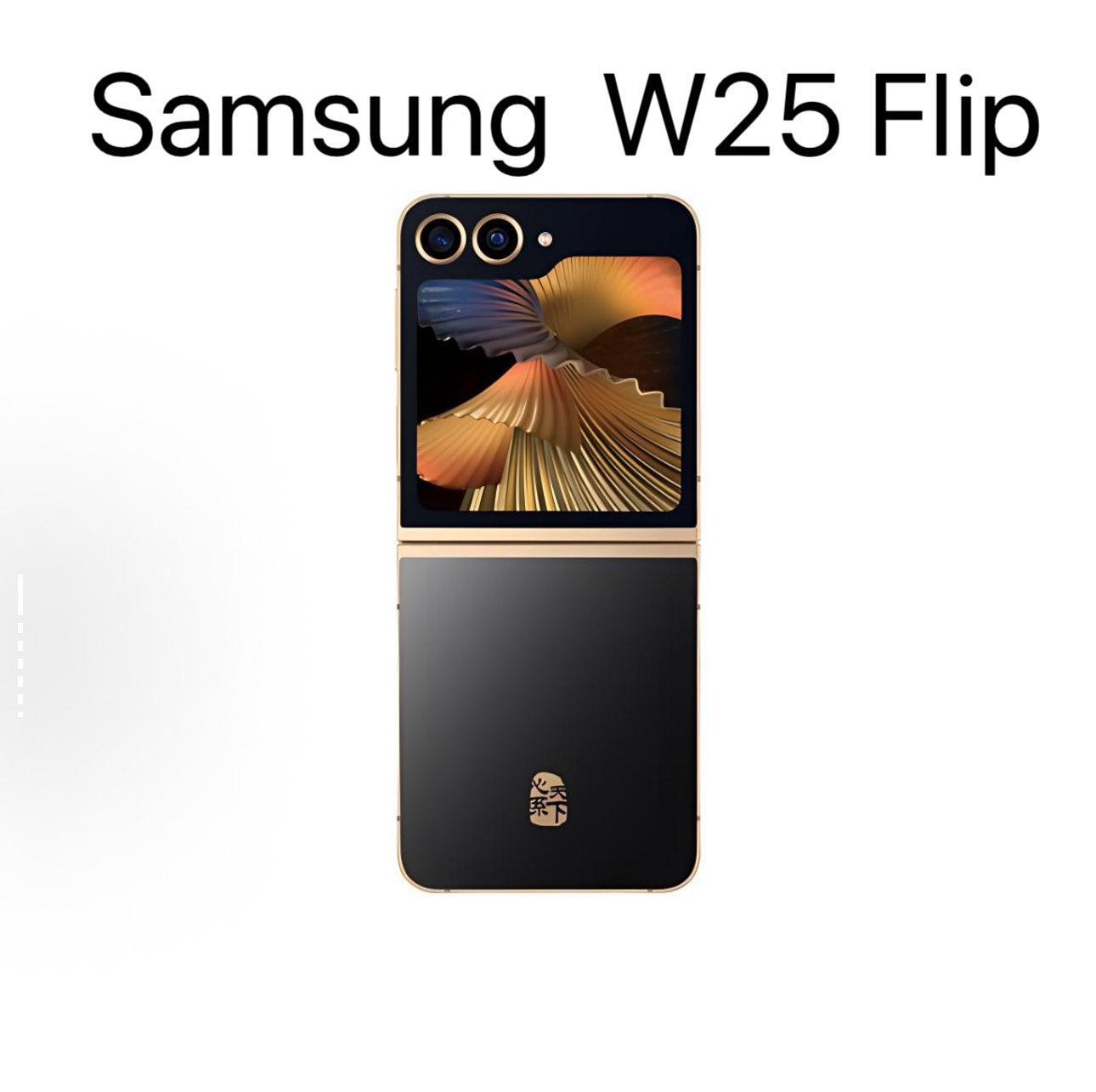 Samsung W25 Flip 5G Smartphone