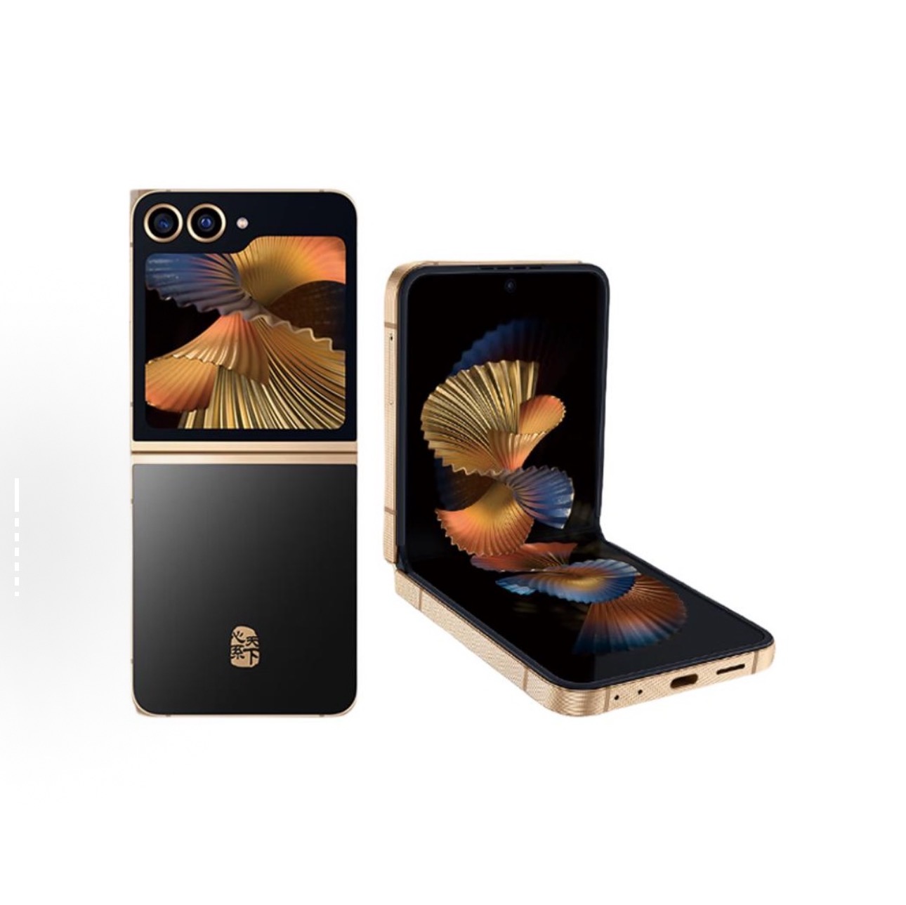 Samsung W25 Flip 5G Smartphone