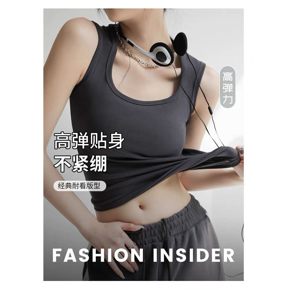 Suspender vest 2025 new women's summer u-neck breast covering outer wear beautiful back early spring sleeveless inner bottom top