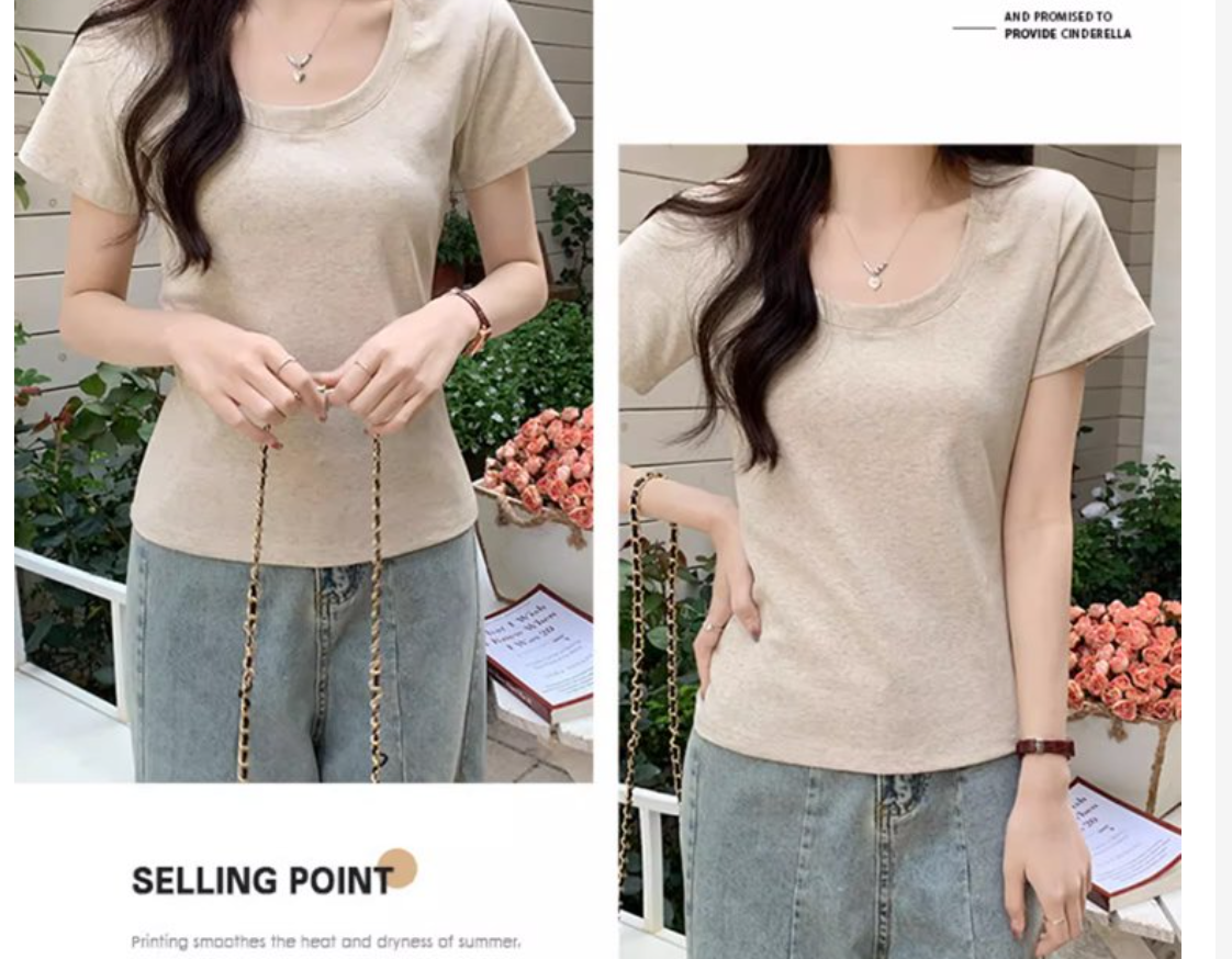 Short Sleeve T-Shirt Women's Low Neck Shoulder T-Shirt Women's Short Sleeve Slim Skinny Top Summer