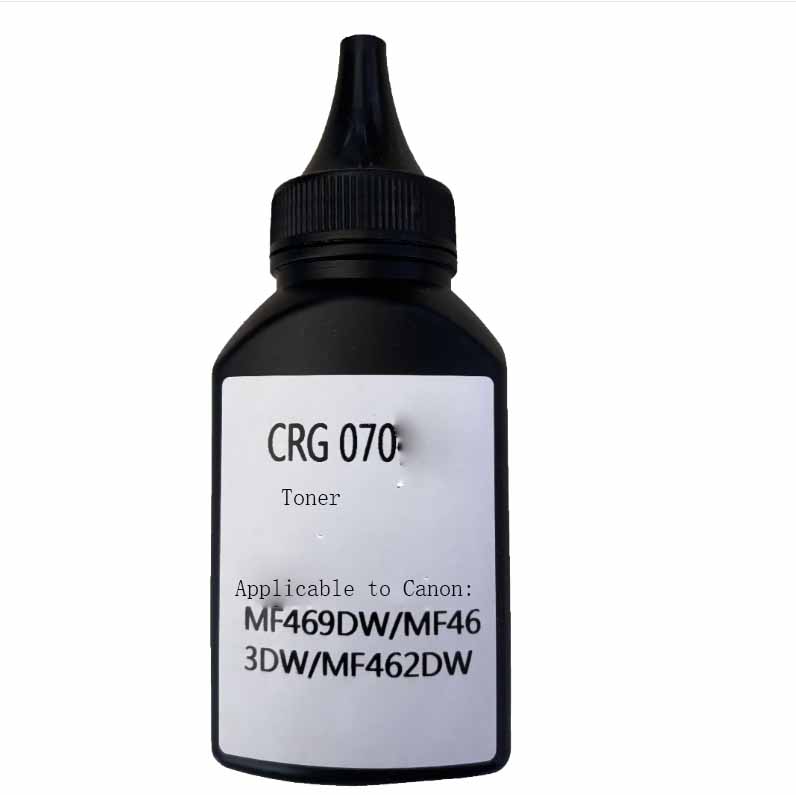 CRG 070 Toner