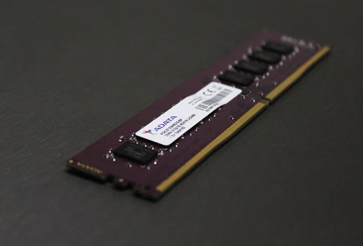 DDR4 Weigang Memory VG 