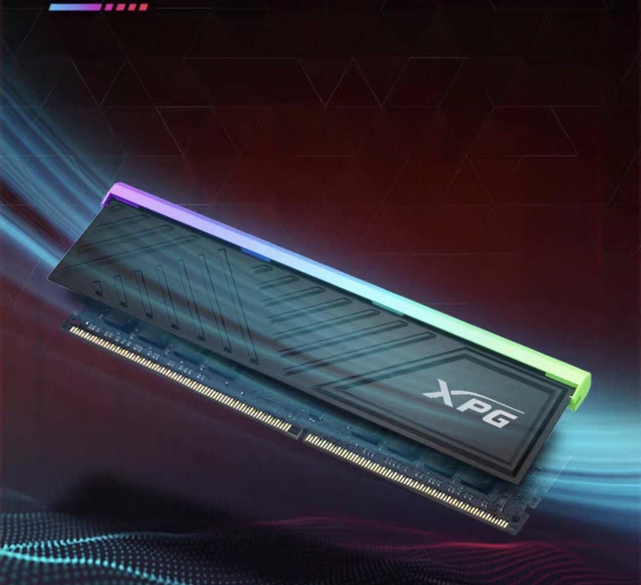 DDR4 Weigang D35G Longyao light strip