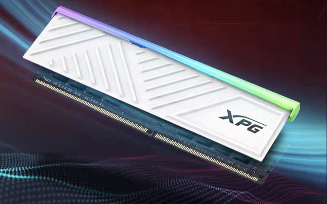 DDR4 Weigang D35G Longyao light strip