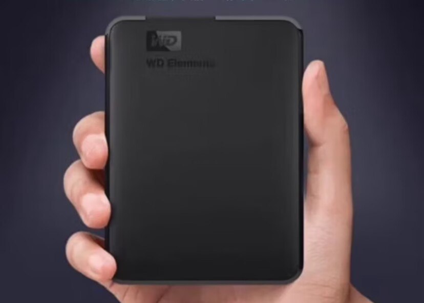 Western Digital Mobile Hard Disk/Mobile Solid State