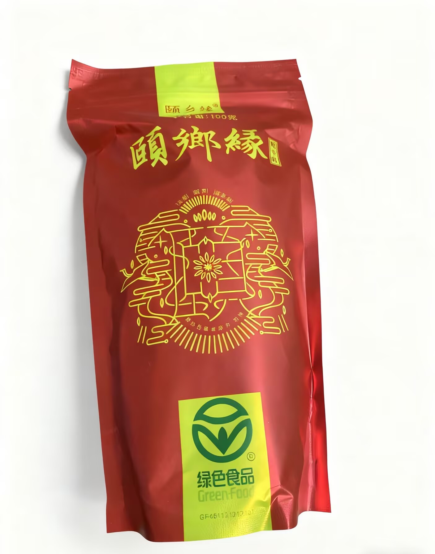 Yi, brand black tea