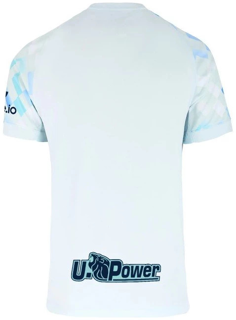 Inter Milan 25/26 Away Jersey