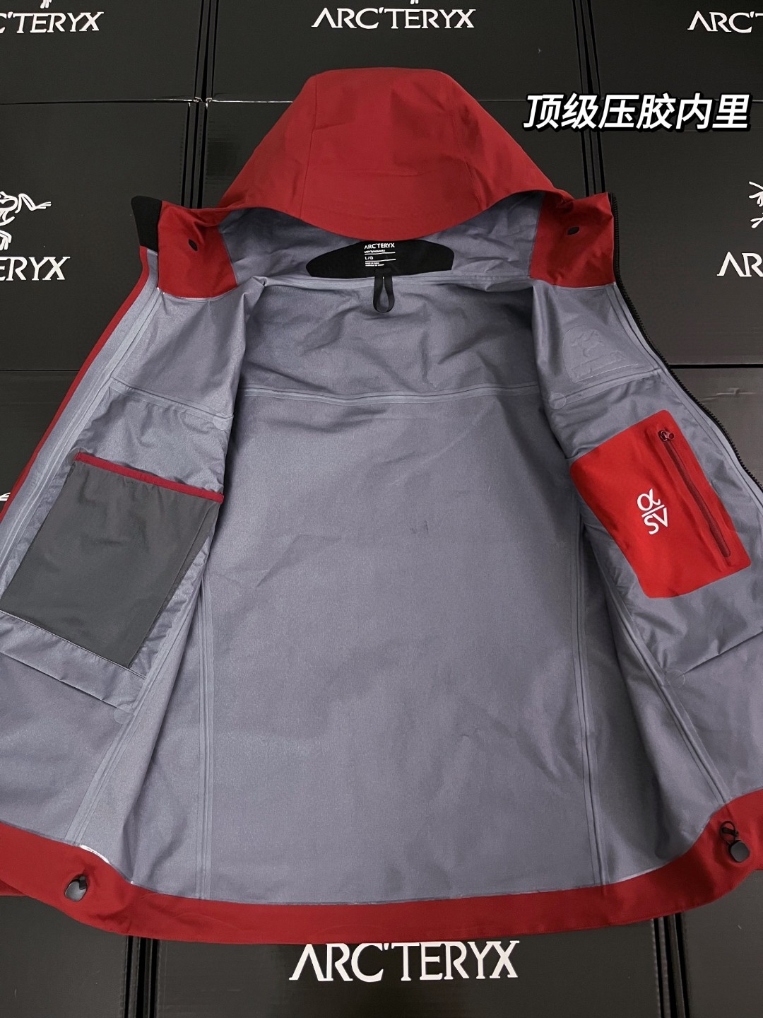 Arcteryx | Alpha Sv7 GORE-TEX Pro |  Jacket  Bordeaux red