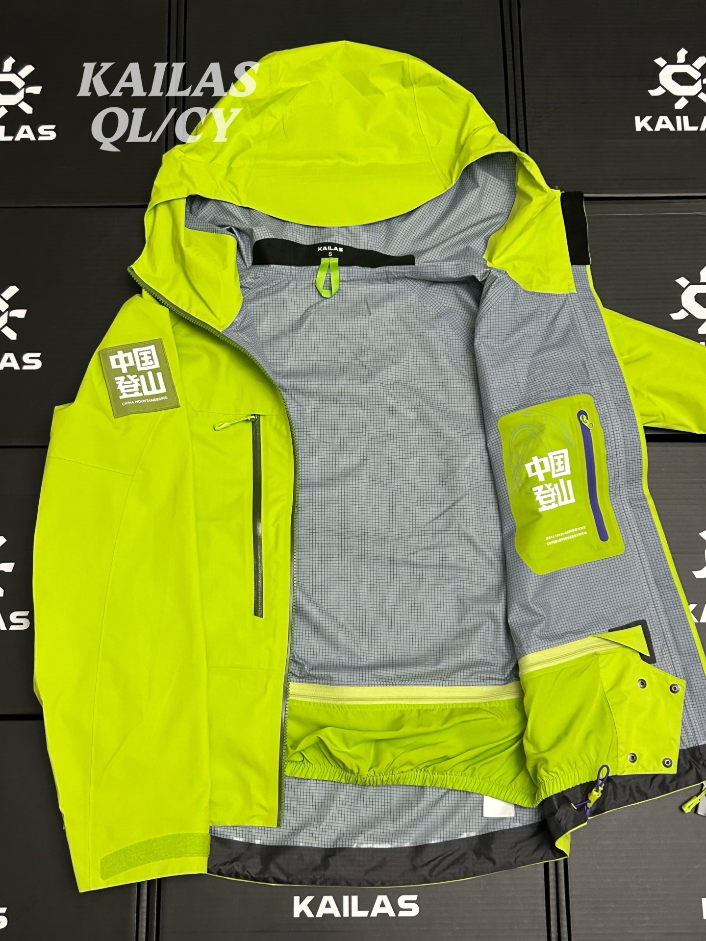 KAILAS | MONTX Q60 China Limited Jacket Mint Green