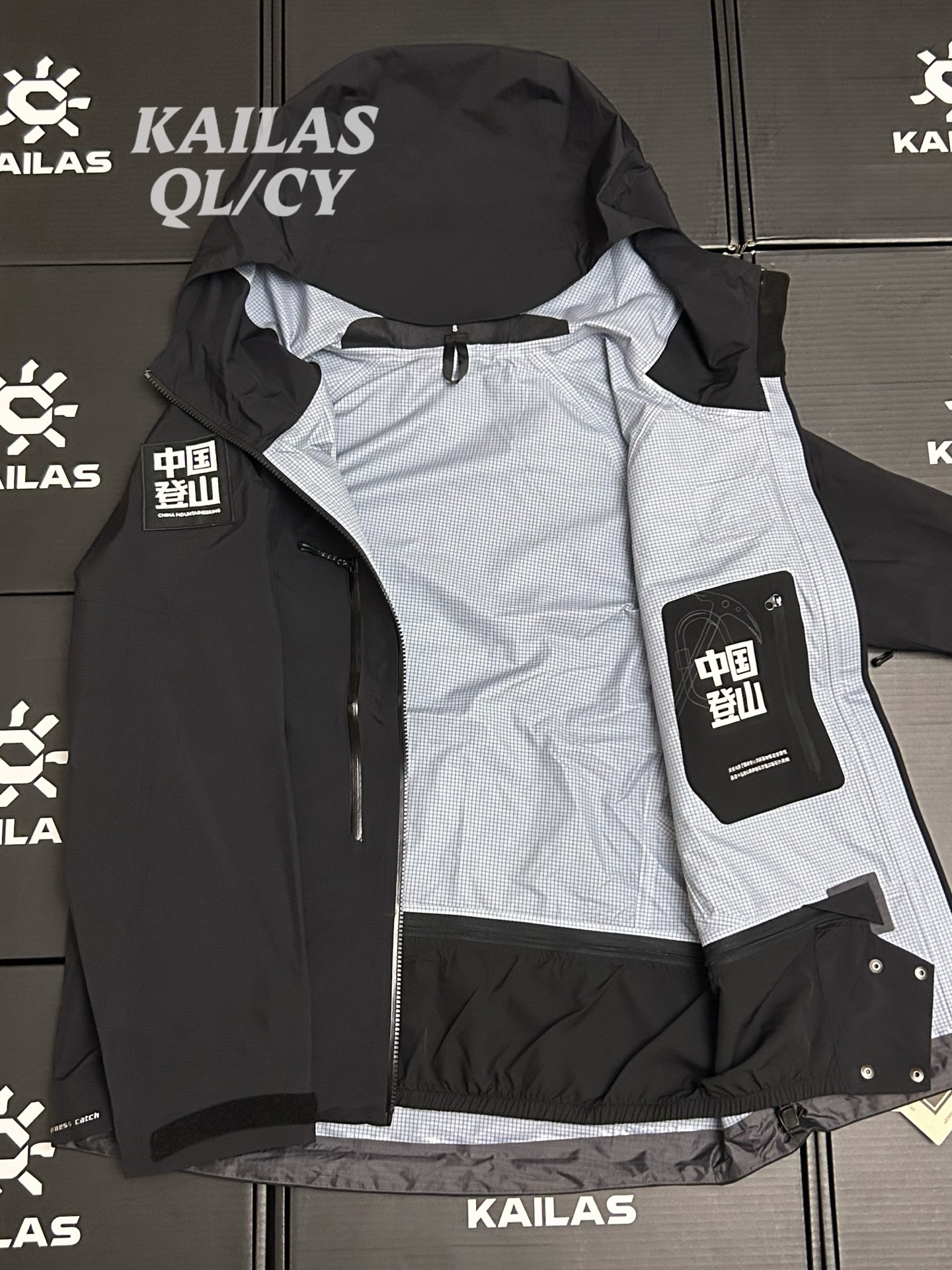 KAILAS | MONTX Q60 China Limited Jacket  Black