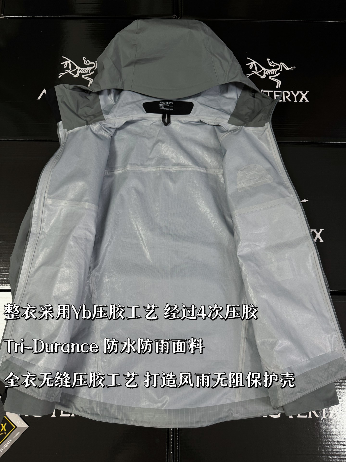 Arcteryx | Beta LT GOER-TXE | Men’s  Jacket Dimensional Grey