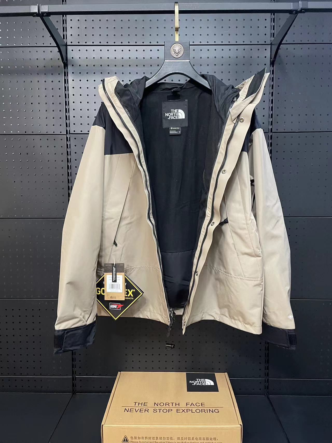 The North Face | 1990 Mountain Relaxxed Ex | Jacket Khaki