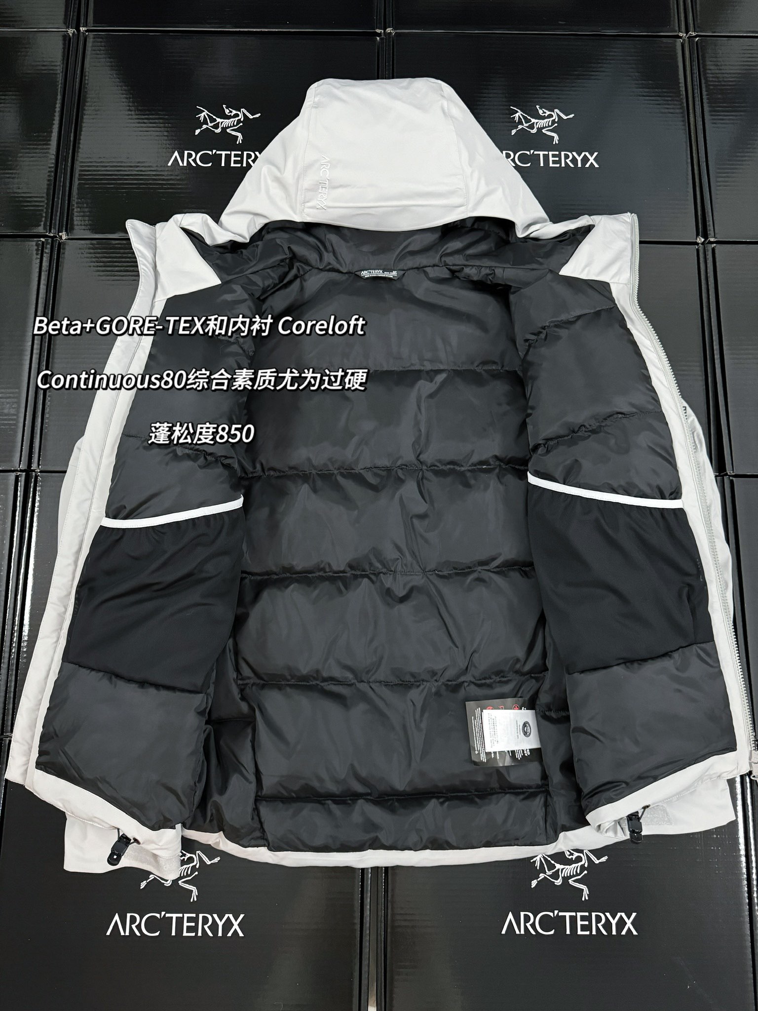 Arcteryx | BETA DOWN | INSULATED Cotton Jacket White Grey