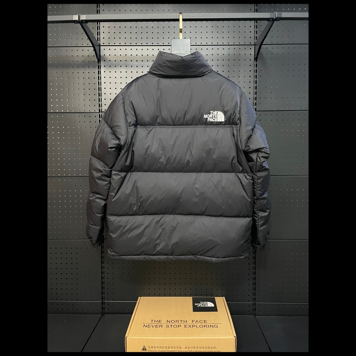 The North Face | 1996 Nuptse | Cotton Jacket Black
