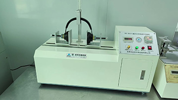 Stretching fatigue test