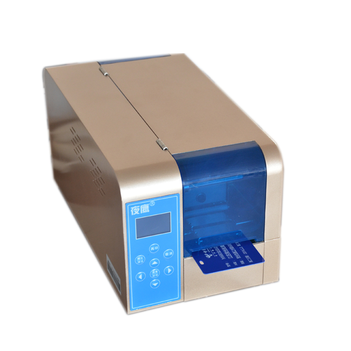 In 2015, an upgraded nameplate