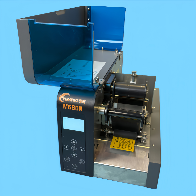 Nameplate printer M680N Button screen