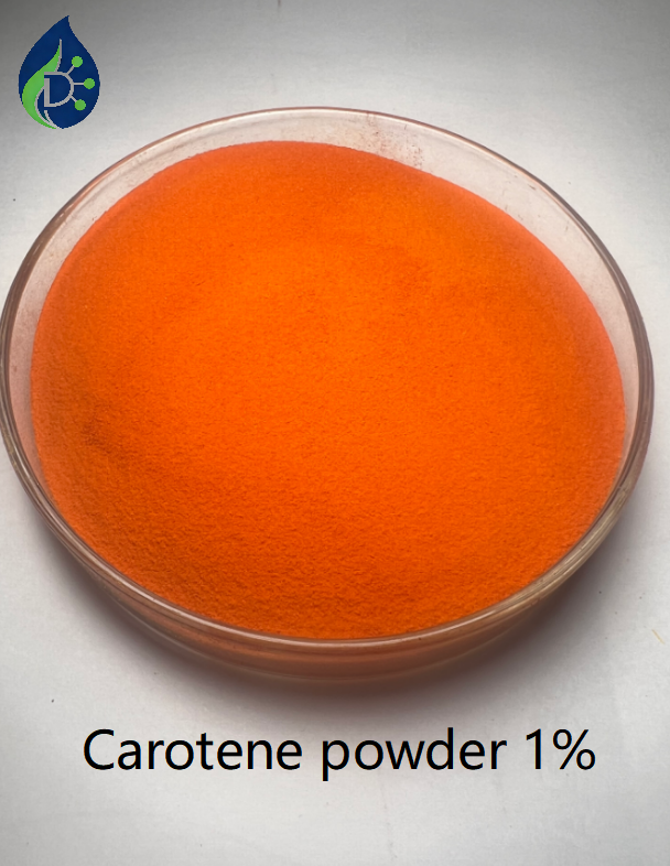 Carotene powder 1%
