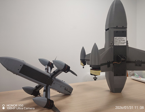 5-inch high-speed small rocket crossing aircraft