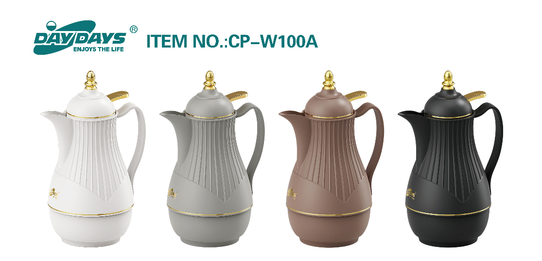 daydaysthermos Coffee Pot