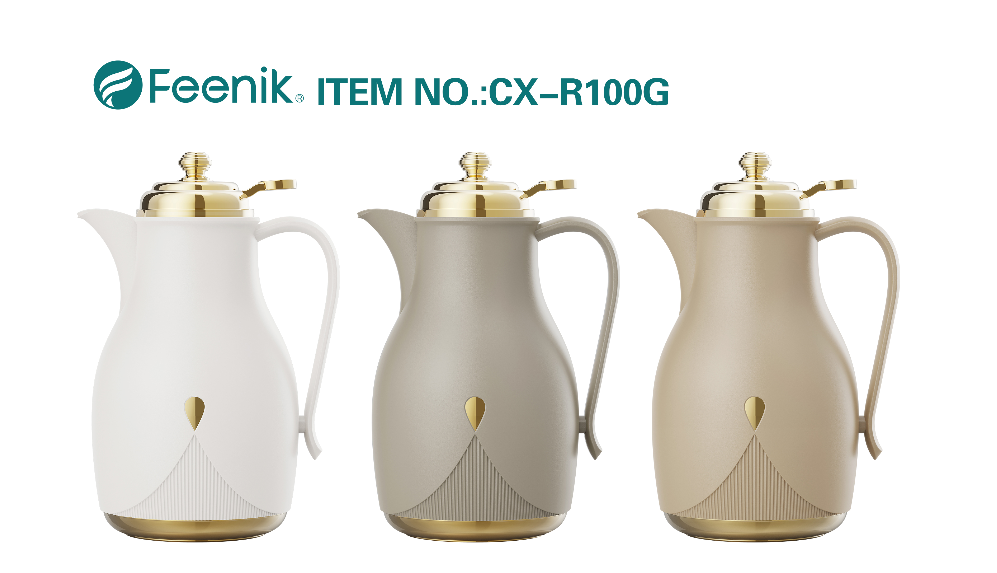 Coffee Pot