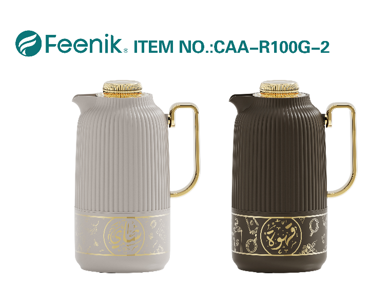 Coffee Pot