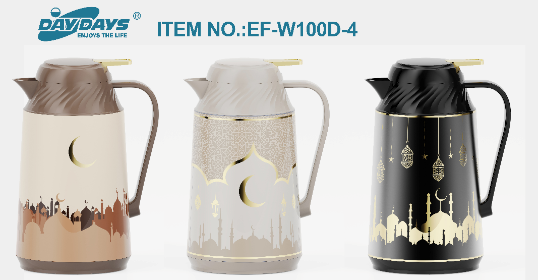 Thermos