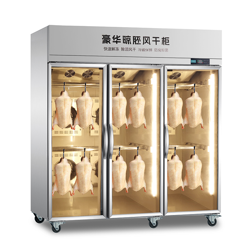 New duck drying cabinet