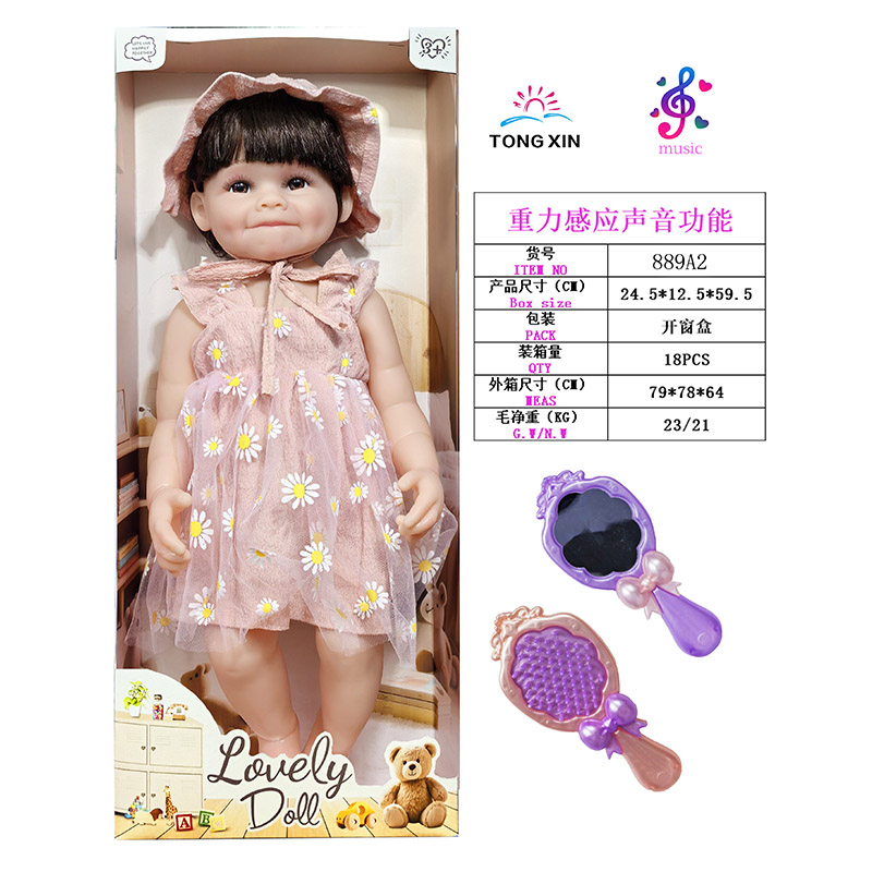 Lifelike doll 889A2