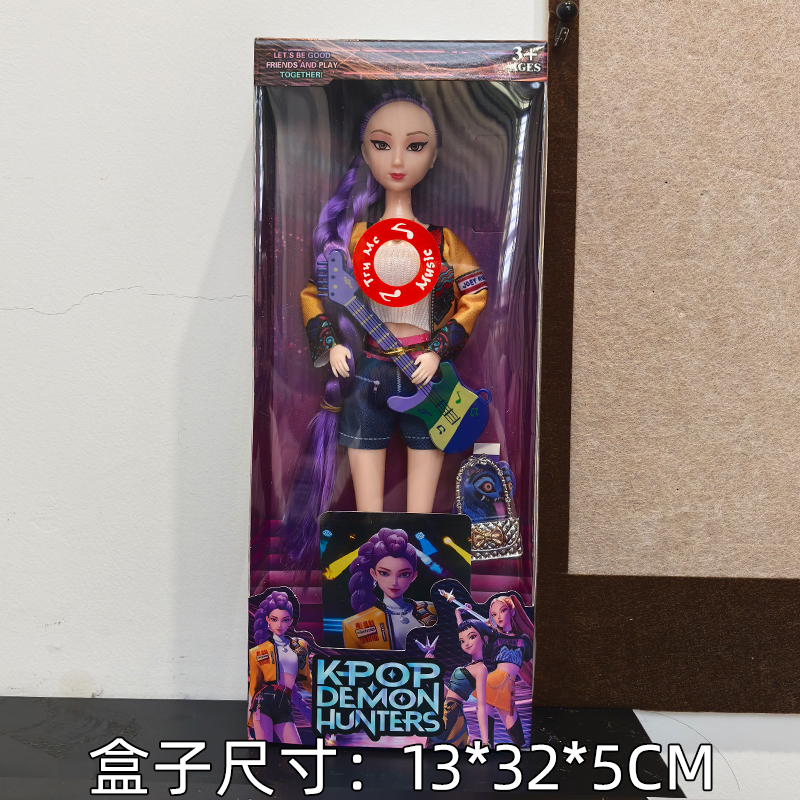 K-POP New Korean Idol Dolls Set with Trendy Outfits,Singer Doll Merch Christmas Decorations Gifts  (Multicolor-1PCS) Lights and music.