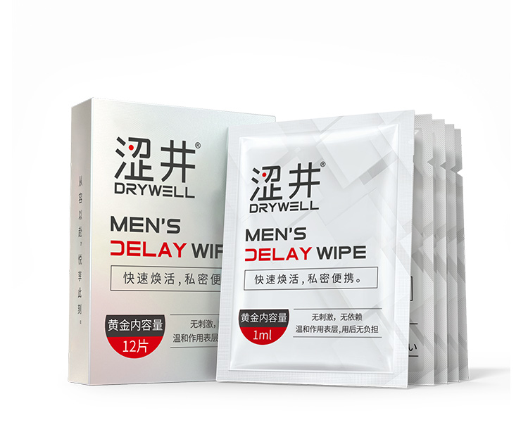 DRYWELL Delay Wipes (White Pack)