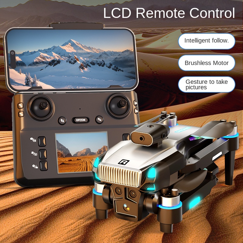 HD Aerial Drone - Brushless 4-Axis Quadcopter with Stable Hover & Display-Equipped Remote Control | For Outdoor Photography/Video