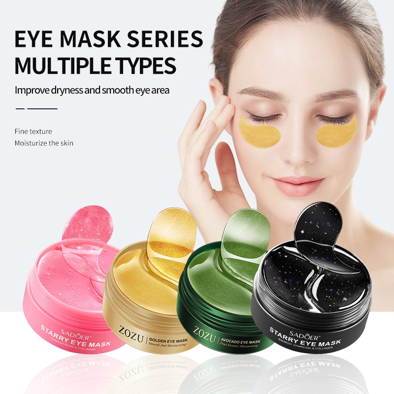 Cross-border Eye Mask 80g Care Series - Nourishes the eye area and improves dark circles and fine lines. Eye mask for foreign trade, skincare products wholesale.