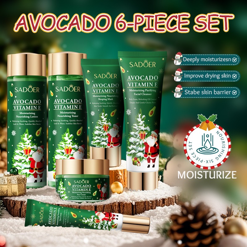 Cross-border Christmas Set SADOER Avocado Vitamin E Moisturizing/Pomegranate Niacinamide Antioxidant 6-piece Set