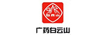 brand
